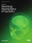 JOURNAL OF NEUROLOGY, NEUROSURGERY AND PSYCHIATRY, 95(3) - 2024